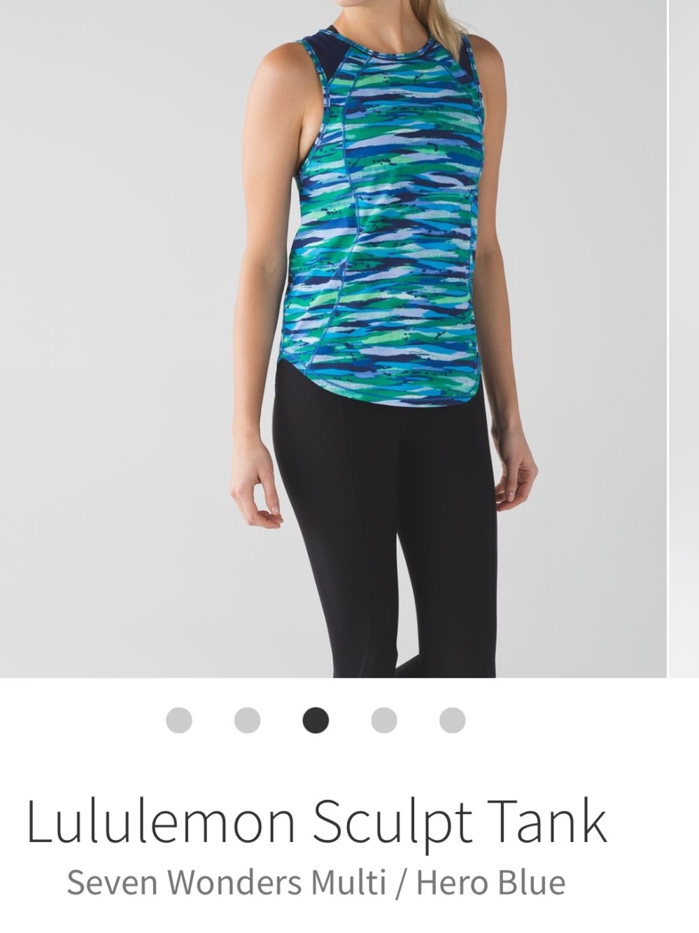 Lululemon Sculpt Tank Seven Wonders Multi / Hero Blue - size 8